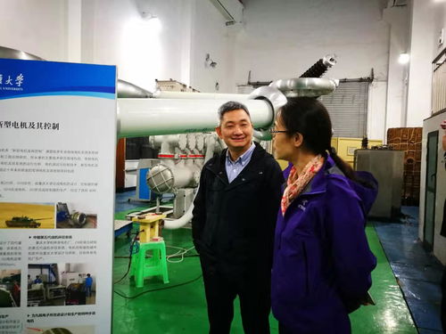 上海电力大学电气工程学院来访输配电装备及系统安全与新技术国家重点实验室